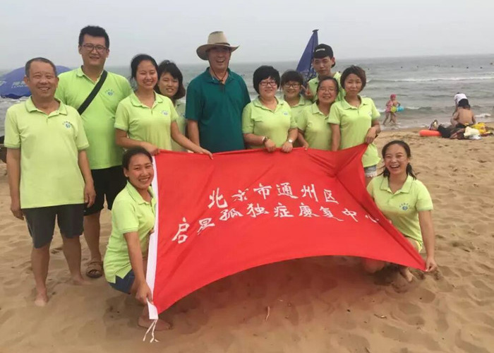 裸体女人肥逼视频播放骨干教师团队建设活动